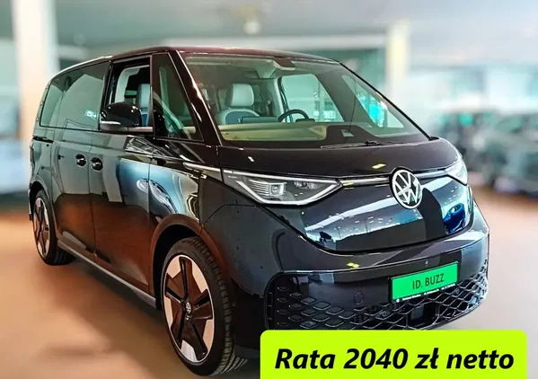 Volkswagen ID.Buzz cena 218419 przebieg: 1, rok produkcji 2023 z Rzepin małe 37